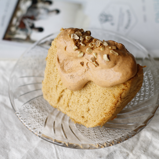 Buono Hazelnut Spread (FREE SHIPPING)